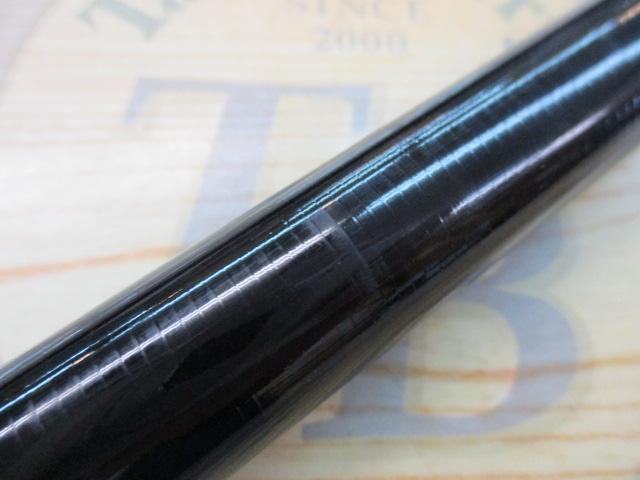 がま渓流本流スペシャル H80/85