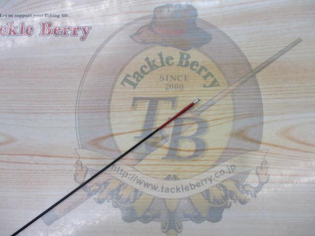 がま渓流本流スペシャル H80/85