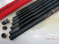 がま渓流本流スペシャル H80/85