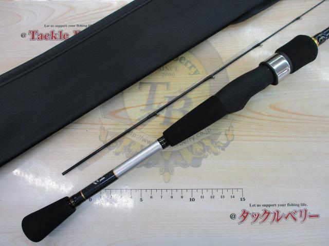 飛竜イカダ 150P・V｜＠ベリーネット 日本最大新品中古釣具WEB