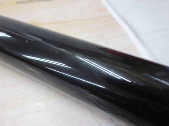 がま磯アルデナ 遠投S3-53