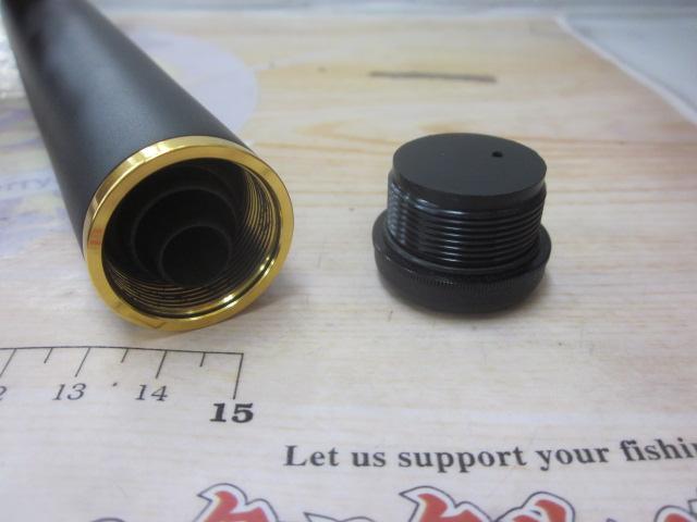 がま磯アルデナ 遠投S3-53｜＠ベリーネット 日本最大新品中古釣具WEB