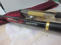 がま磯アルデナ 遠投S3-53