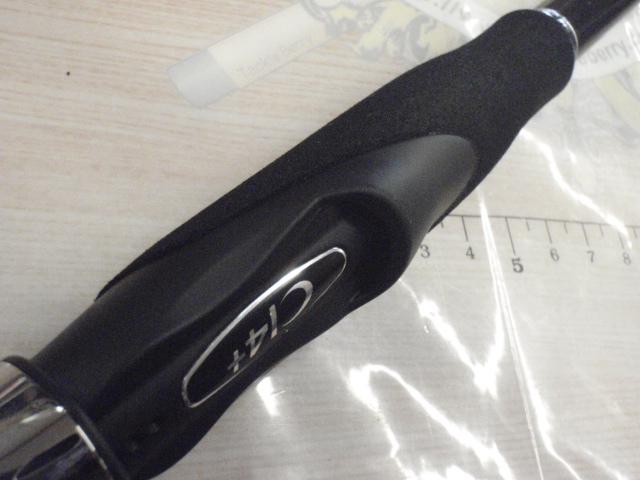 23ボーダレスBB 460M-T