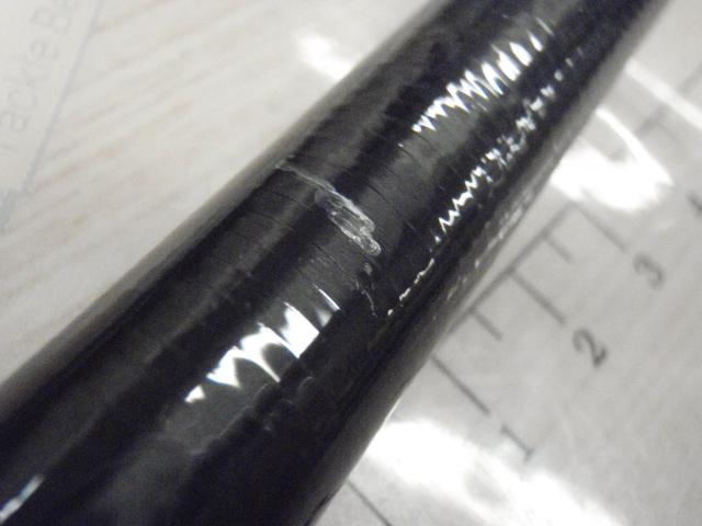 23ボーダレスBB 460M-T