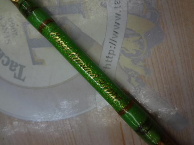 遠征リミテッド 210M