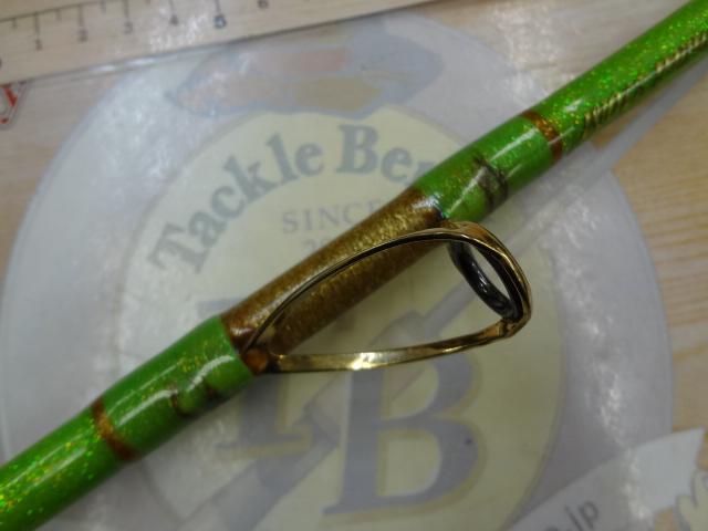 遠征リミテッド 210M