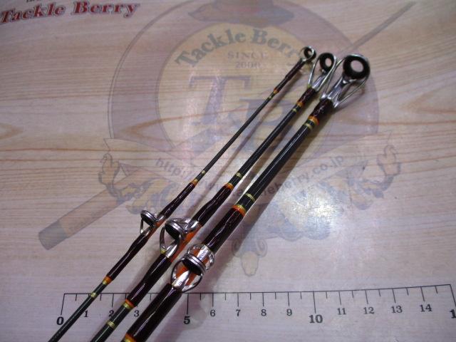 ダイコー別誂磯竿｜＠ベリーネット 日本最大新品中古釣具WEBショップ