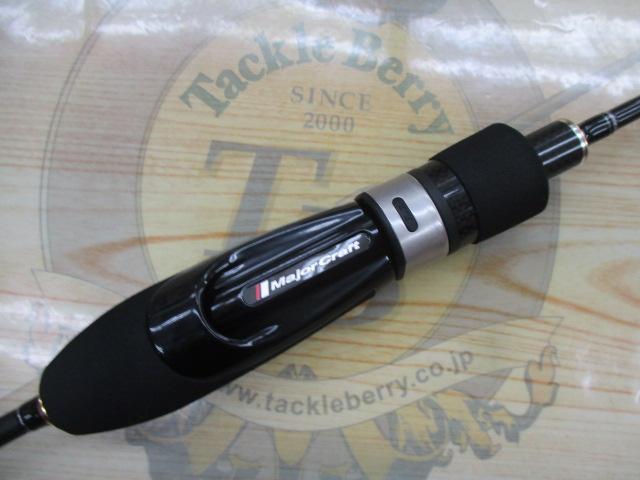 鯵道 AD1-S502L｜＠ベリーネット 日本最大新品中古釣具WEBショップ