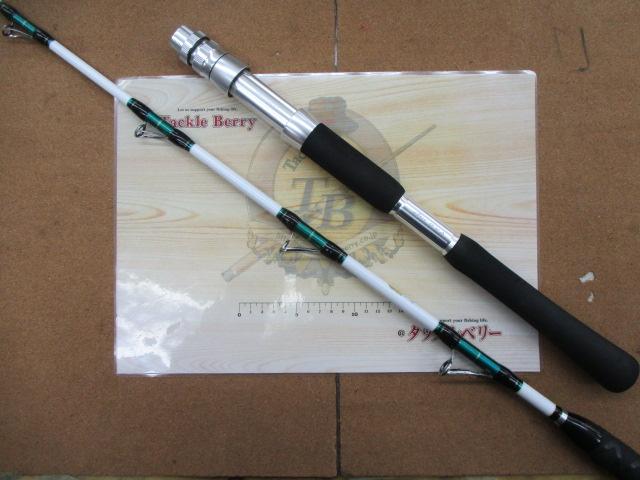 アルシエラアオモノ 80-250｜＠ベリーネット 日本最大新品中古釣具WEB