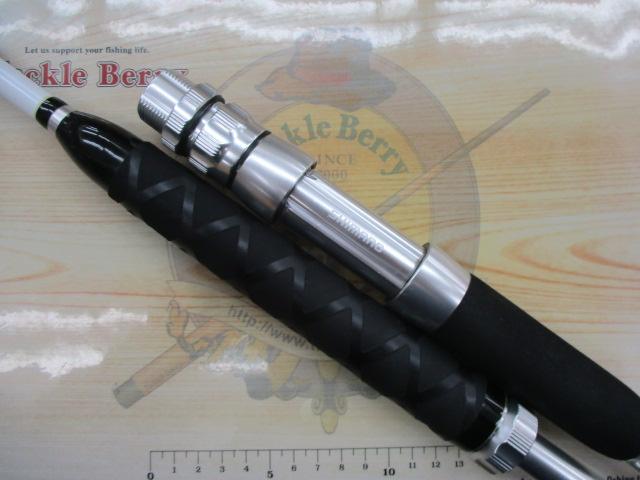 アルシエラアオモノ 80-250｜＠ベリーネット 日本最大新品中古釣具WEB