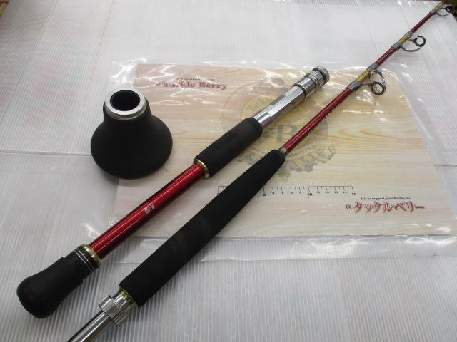 バンディットキハダ 170