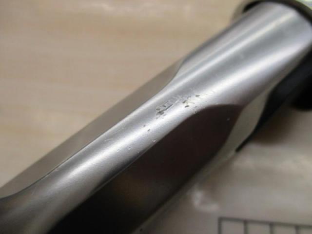 バンディットキハダ 170