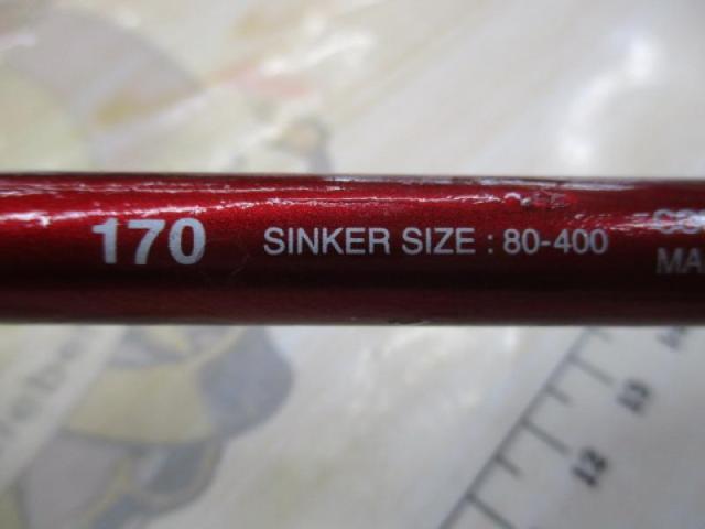 バンディットキハダ 170