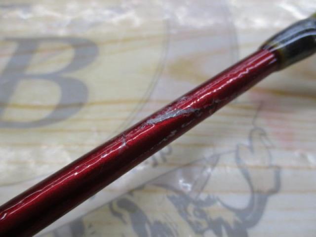 バンディットキハダ 170