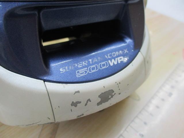 スーパータナコンX 500WP