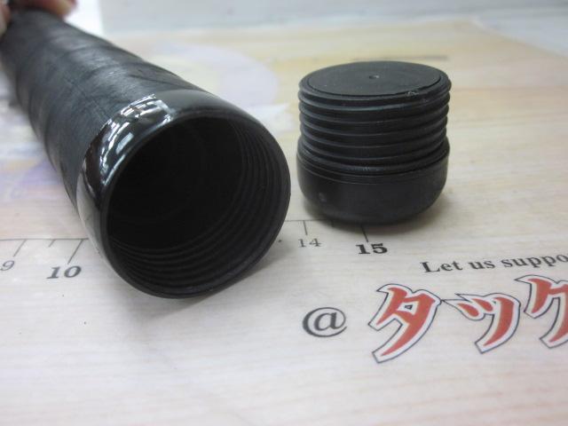 剛弓マダイ 3.5-63遠投・F