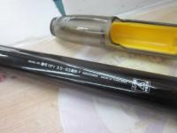 剛弓マダイ 3.5-63遠投・F