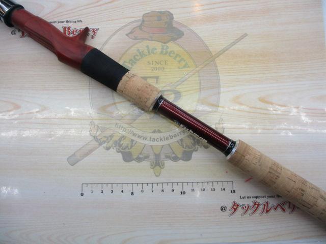 ブリスト ベンダバール 8.9M