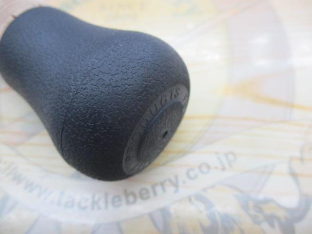 ブリスト ベンダバール 8.9M