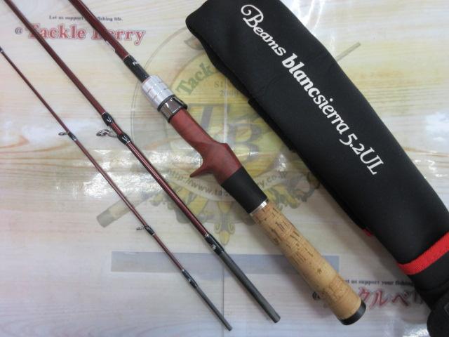 ビームス ブランシエラ 52UL