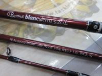 ビームス ブランシエラ 52UL