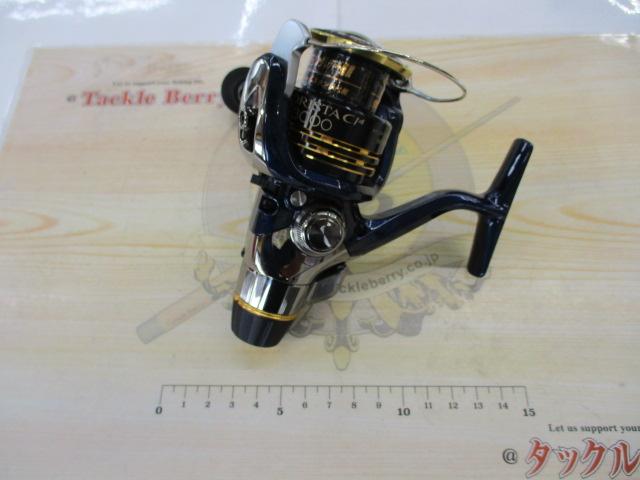 10アオリスタCI4 C3000