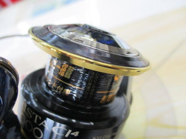 10アオリスタCI4 C3000