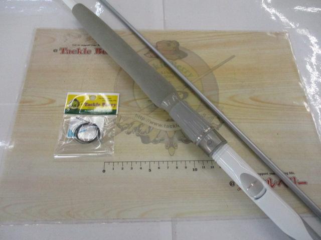 アルゴス 30-240 IGS