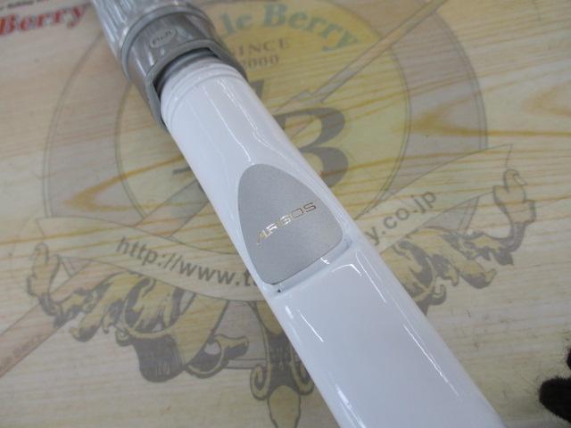 アルゴス 30-240 IGS