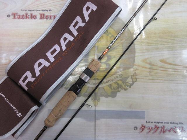 トラパラ TXA-602UL