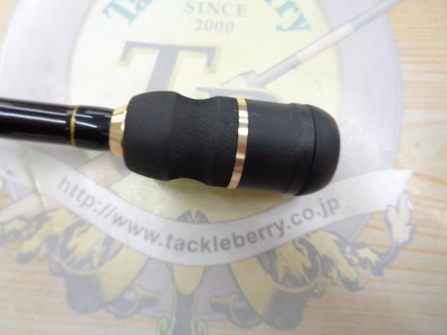 ゼロ-Gエボリューション攻706MLトリックジャークリミテッドボロン