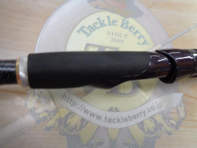 ゼロ-Gエボリューション攻706MLトリックジャークリミテッドボロン