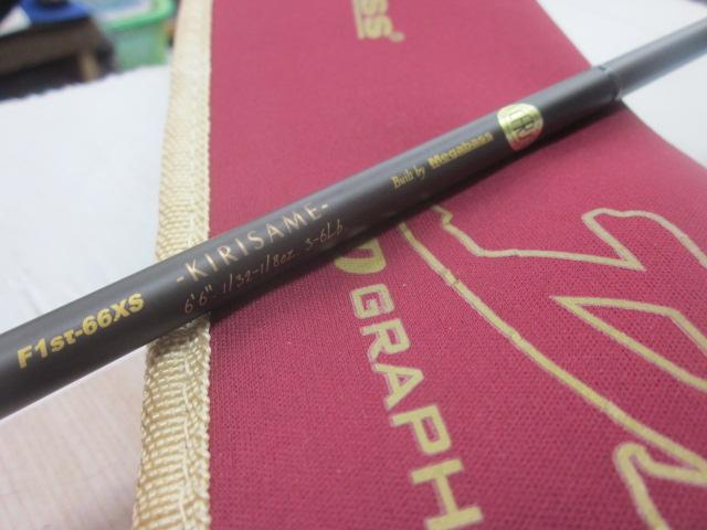 デストロイヤー F1st-66XS(5D)