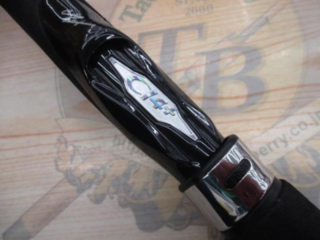 ネッサBB S1008MMH｜＠ベリーネット 日本最大新品中古釣具WEBショップ