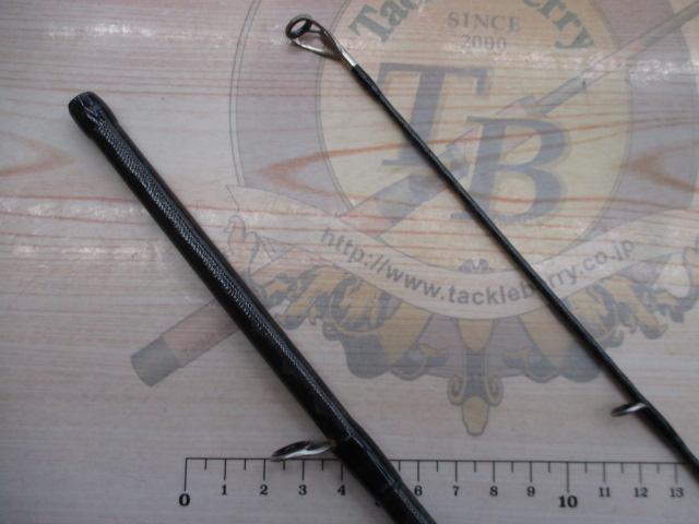 ネッサBB S1008MMH｜＠ベリーネット 日本最大新品中古釣具WEBショップ