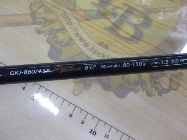 ジャイアントキリング GKJ-B60/4SP