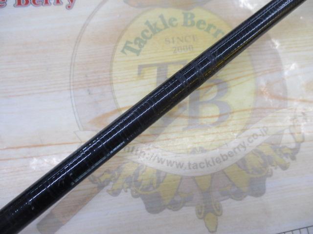 ILリーガル 3-45遠投