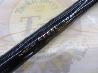 ILリーガル 3-45遠投