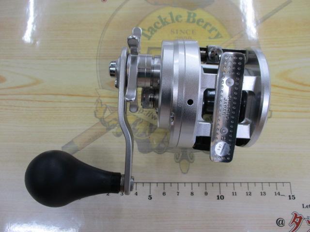 13オシアカルカッタ 300HG