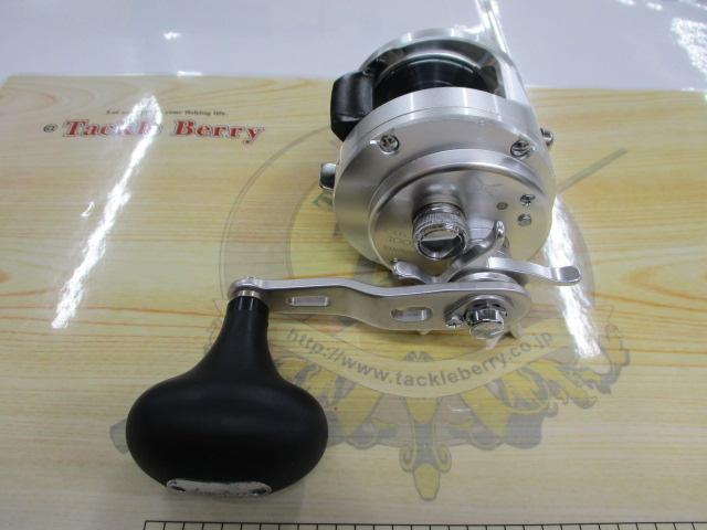 13オシアカルカッタ 300HG