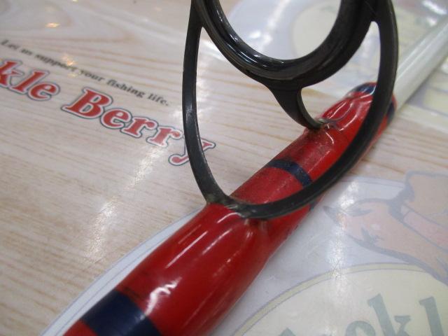 マグナブルースラッシャー 80