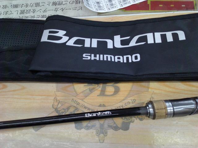 バンタム 274M｜＠ベリーネット 日本最大新品中古釣具WEBショップ