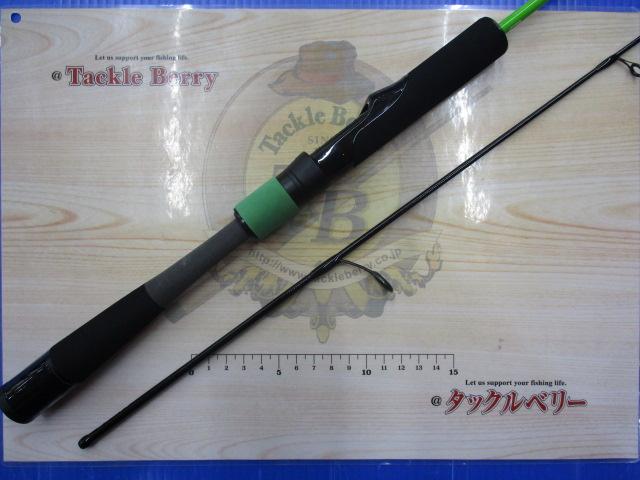 グッドロッド GD-S56UL-2PC グリーン