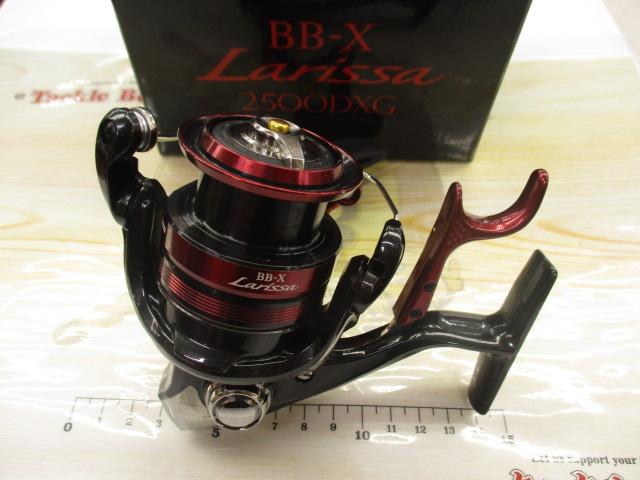 23BB-Xラリッサ 2500DXG｜＠ベリーネット 日本最大新品中古釣具