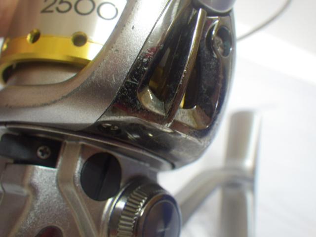 05バイオマスター 2500S