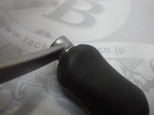 05バイオマスター 2500S