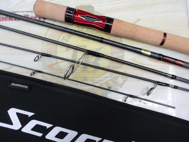 【新品未使用】シマノ 20 スコーピオン 2600FF-5 シマノ スコーピオン 5ピース 2600FF-5 (ロッド・釣竿) 価格比較