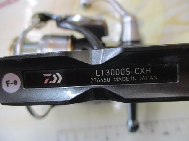 ★20ルビアス 3000S-CHX ダイワ20ルビアスLT3000S-CXH購入】各部重量と実釣インプレ | 釣