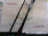 セフィアエクスチューン S806M